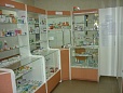 Аптека № 284