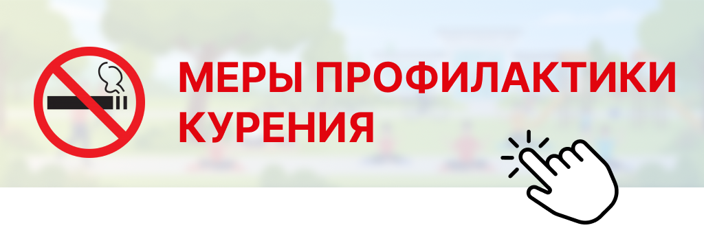 Frame 4.png Frame 4.png