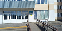 Аптека № 112 (центральная городская больница г.Жодино)
