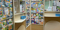 Pharmacy № 162