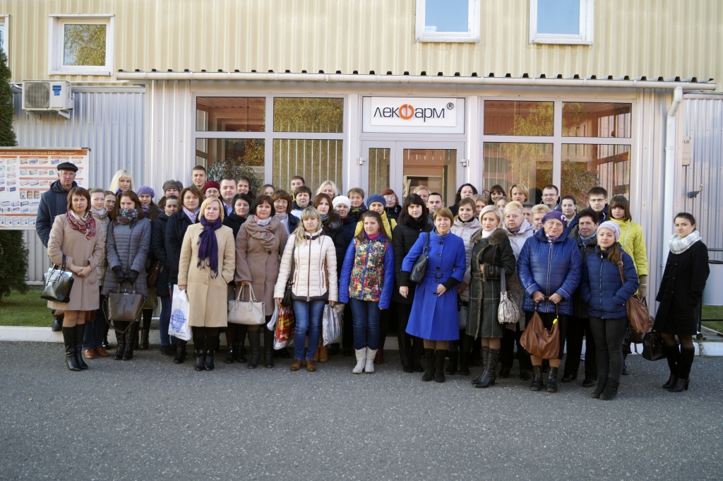 лекфарм4.JPG лекфарм4.JPG
