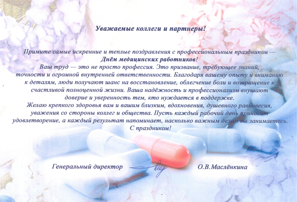 20250613134811_00001.jpg