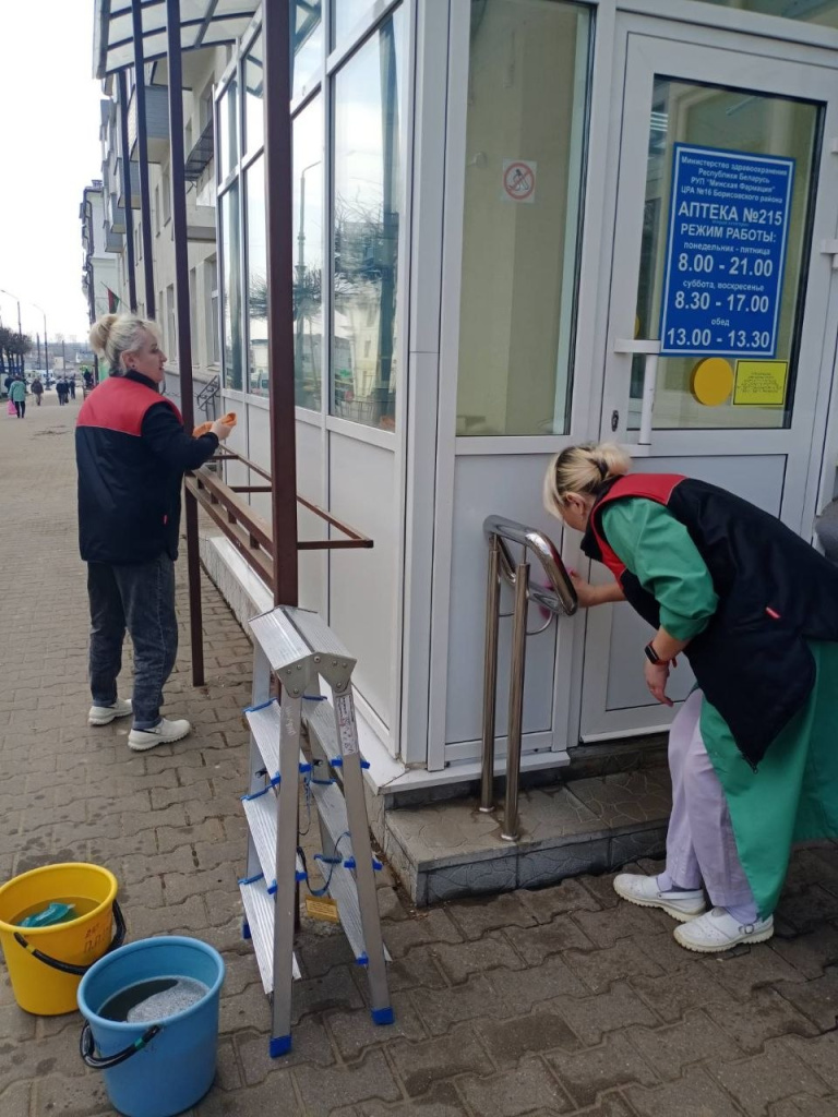 photo_2026-04-22_12-17-27 (2).jpg