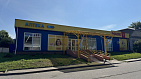 Аптека №309 г.Смолевичи