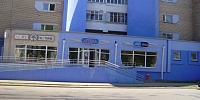 Аптэка № 100