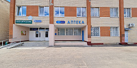 Аптека № 165