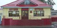 Аптека № 111