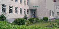 ЦРА № 16 Барысаўскага раёна