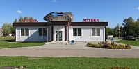 Аптека № 293